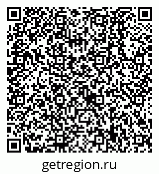 79638529885