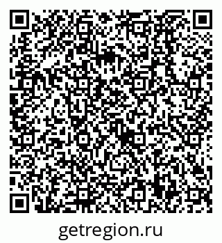 79638529888