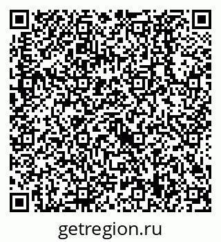 79638529900