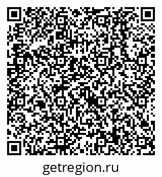 79638529906