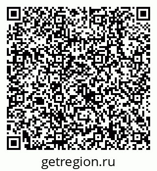 79638529912