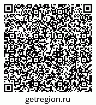 79638529919