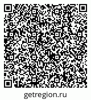 79638529920