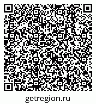 79638529921