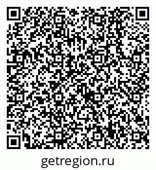 79638529923