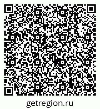 79638529931