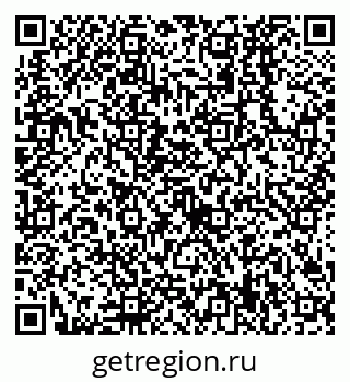 79638529945