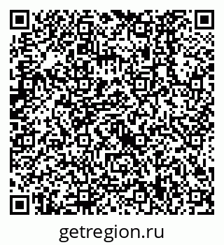 79638529963