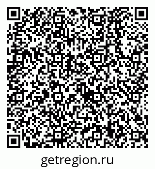 79638529970