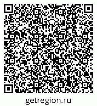 79638529972