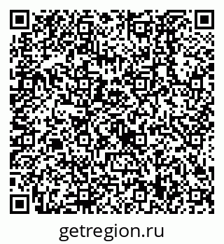 79638529980