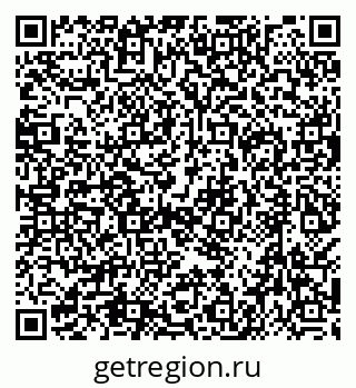 79638529984