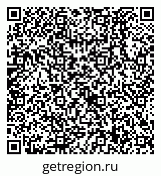 79638529990