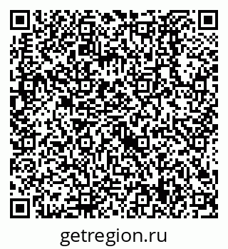 79638529992
