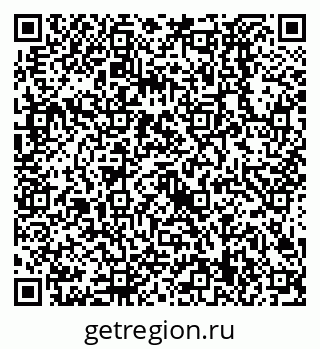 79638529994