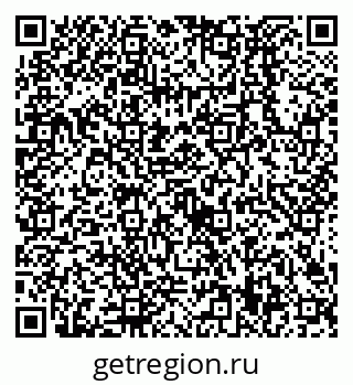79638529999