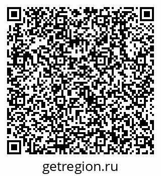 79638530000