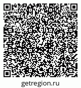 79638530002