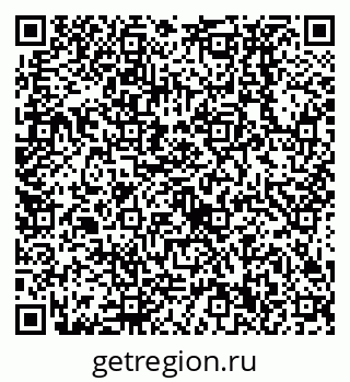79638530004