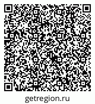 79638530007