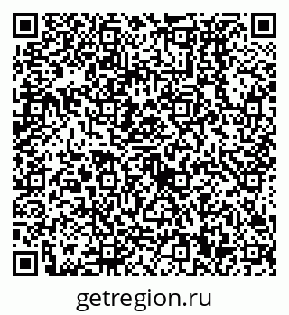 79638530008