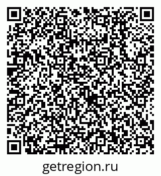 79638530014