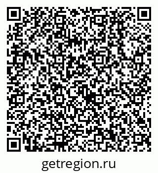 79638530016