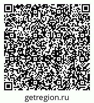 79638530017