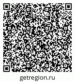 79638530019