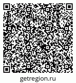 79638530025
