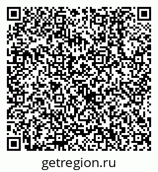 79638530027