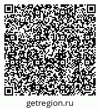 79638530028