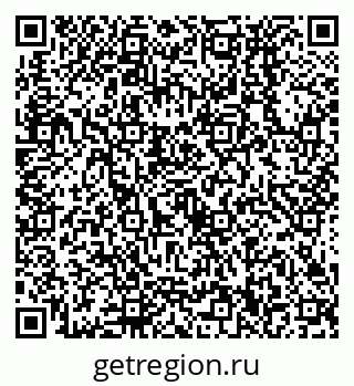 79638530031