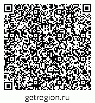 79638530032