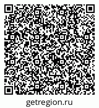 79638530039