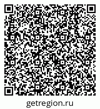 79638530040
