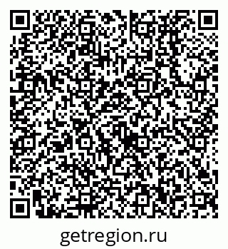 79638530041