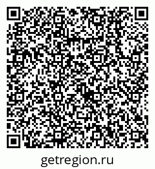 79638530043