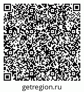 79638530045