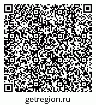 79638530047