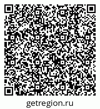 79638530048