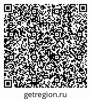 79638530060