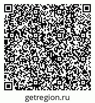 79638530061