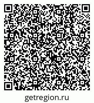 79638530062