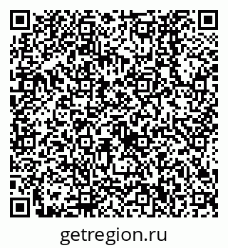 79638530065