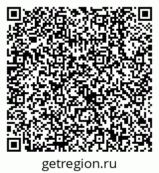 79638530069