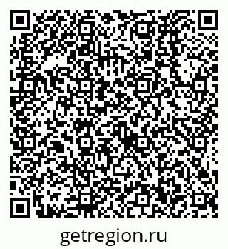 79638530070