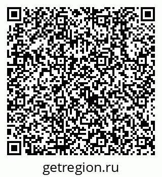 79638530072