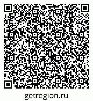 79638530074