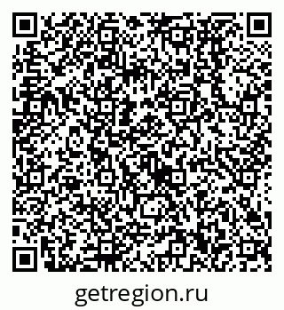 79638530080
